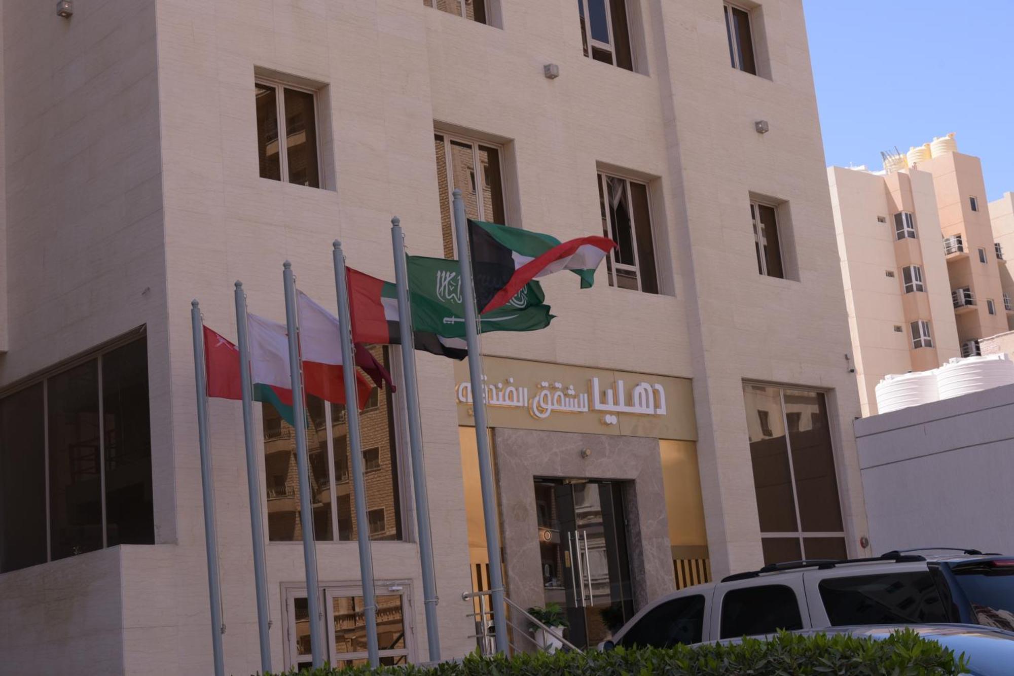 Dahlia Hotel Apartment Riggae Kuwait City Luaran gambar
